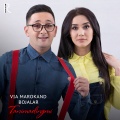 Bojalar、VIA Marokand - Tanimadingmi