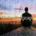 Zen Music Garden - Give Into Hope