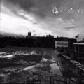 东子陌 - 苏荷酒吧第一场蹦迪曲 (DJ版)