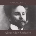 스크랴빈 Scriabin Piano Album 2
