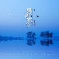 云汐Seki - 清明梦