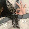 林梦宸 - 爱你3000
