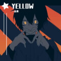 一未央 - YELLOW
