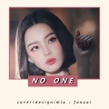 凡仔 - NO ONE