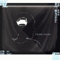 鹿丸Shika - Dumb Show