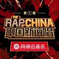 肖恩 - Follow Me