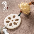 慧子SATOSHI、乐正龙牙 - 【SK莲华】前缘-魏无羡 魔道祖师 陈情令