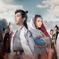 伽弥乐、嫌弃 - 初见