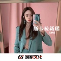 高梦瑶 - 叭叭叭瑶 (DJ版)