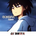 旦色Music - 抖音近期火曲
