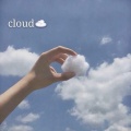 然er、九倾、扶衣 - 空山新雨后