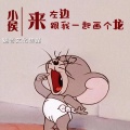 小侯 - 多年以后