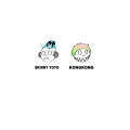 Createmyfashionbaby、SkinnyYoyo、Kongkong - 中国大陆香港的小孩