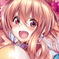 秋野花 - Heart Tail
