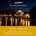Academy of St. Martin in the Fields、iona brown - Serenade No.13 (Eine kleine Nachtmusik) KV525 in G Major: Allegro