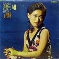 김상희 - 나의 어머니