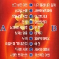 김진 - 남자는 영웅