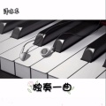 泽亦龙 - 左边画个虫虫