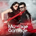 Marriage da Garriage(Original Motion Picture Soundtrack)