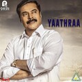s. janaki - Yamune Ninnude