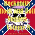 Chuck Wheeler - Feelin Kinda Lonesome