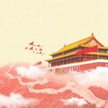 曲丹 - 中国家园