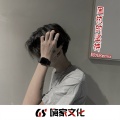 阿光 - 固执的坚持 (DJ版)