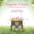 김현정 글로리아 - 피아니스가 연주한 브루크뮐러 2번 아라베스크 - Burgmuller No.2 L`Arabesque
