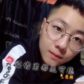 气质韩 - 爱情里都是可悲