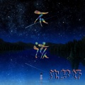 沈梦妤 - 不该