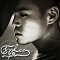 헤어지는 일 (Digital Single)