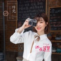 十九er - 还在这里