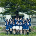 SNH48 - 有你