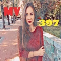 mv - 397 (Explicit)