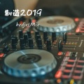 河源小天 - 左边画个虫虫右边画个龙龙