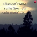 Real classic、Wolfgang Amadeus Mozart - Clarinet Concerto No. 1 In D Major, K. 412: - I. Allegro