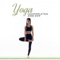 Kundalini: Yoga、Meditation、Relaxation - Mantra