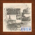 Koda - Shining Dark