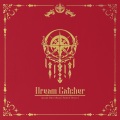 Dreamcatcher - 북극성 (Polaris)