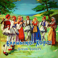 Greek Dances