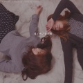 새벽공방 (SBGB) - 비로소 아는 것들