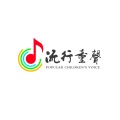 熊依然 - 画月亮