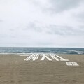 翻翻 - 一种天性