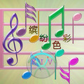 KIV文 - 缤纷色彩