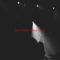 Van Halen - Ain't Talkin' 'Bout Love (Complete version originally performed by Van Halen)