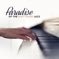 French Piano Jazz Music Oasis、Relaxing Piano Jazz Music Ensemble、Piano Dreamers - Court and Spark