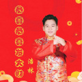 浩林 - 恭喜恭喜发大财