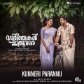 Kunneri Parannu (From 