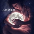 一代宗师中医馆 - 雲流れ