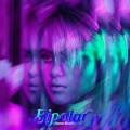 Bipolar (Attom Remix|Explicit)